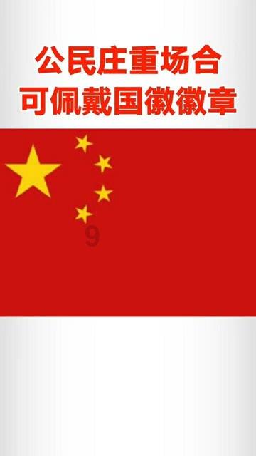 亿纬动力与开沃集团签订战略合作协议