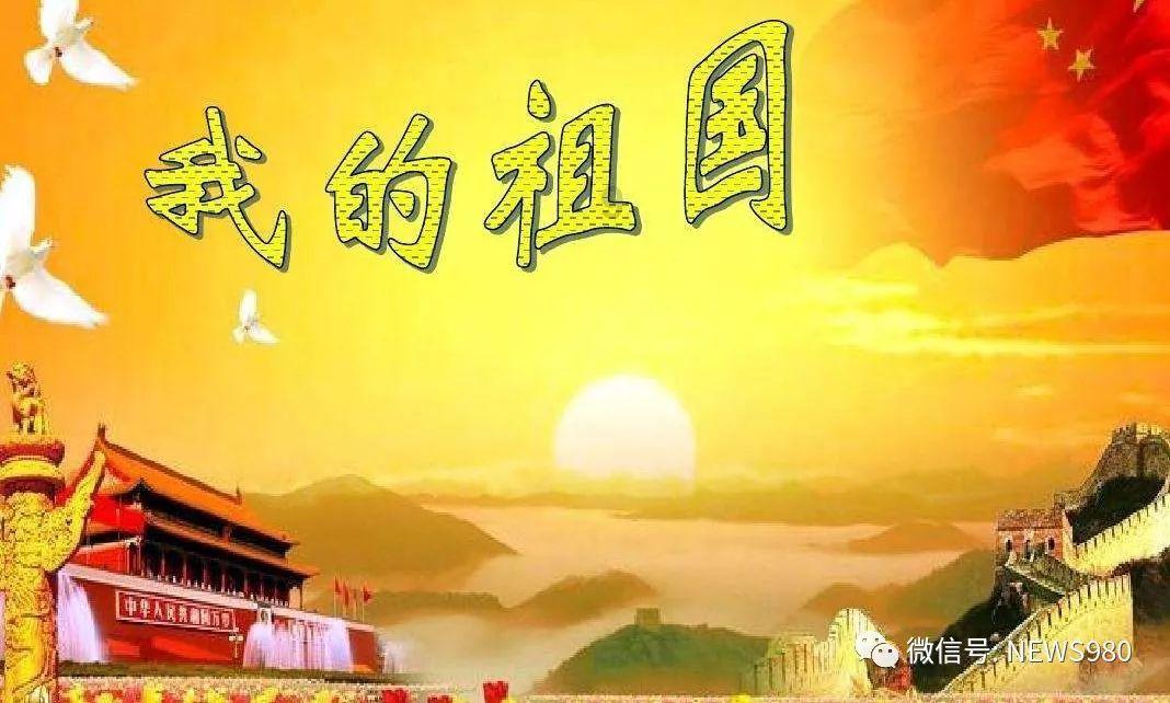 模拟狩猎