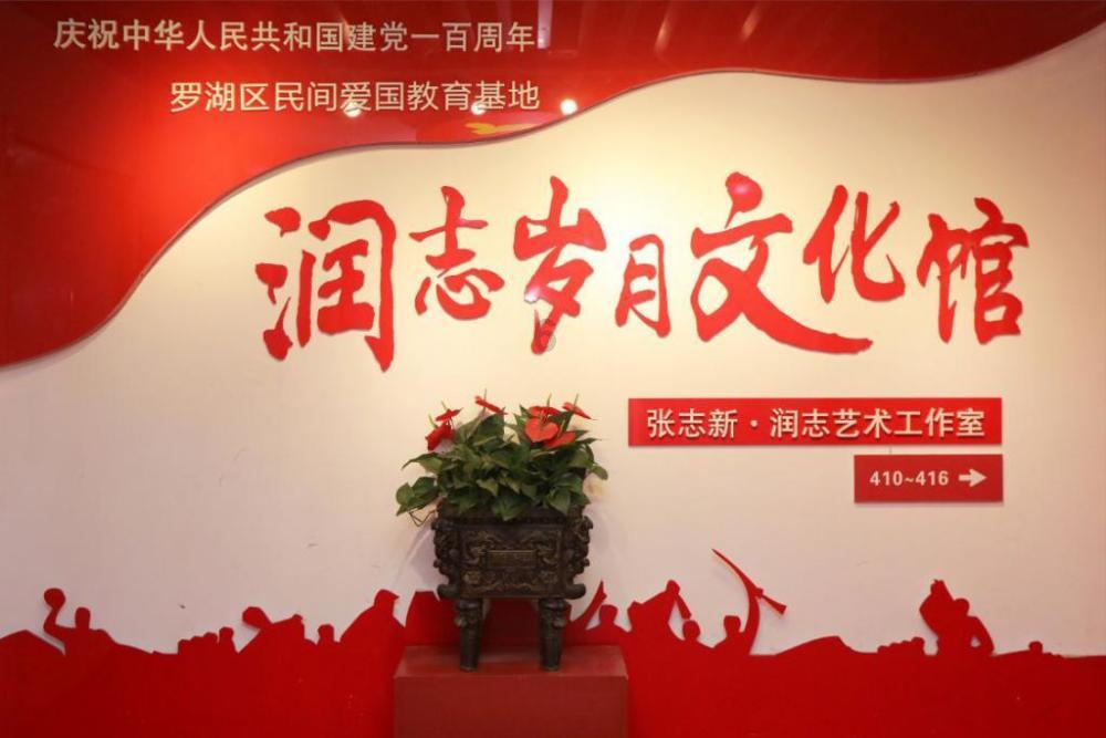 琦善“卖国说”：是时代与人为扣上的“大锅”，是皇权下的替罪羊