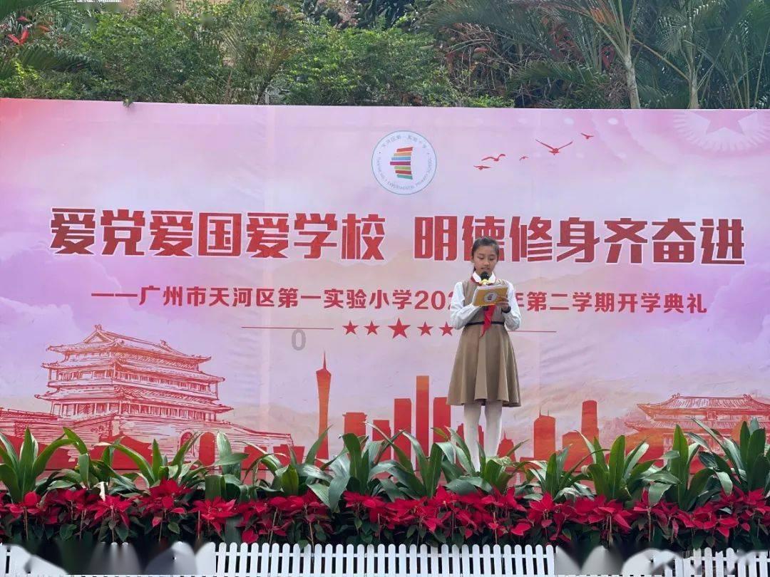 龙腾凤舞再创新高 云达2024年会圆满举办