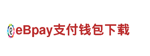 8828电动车-高品质出行的首选